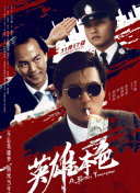 国产不卡网站